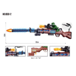 1060-2 Toy Gun