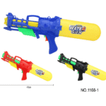 Water Gun 1168 (43cm)