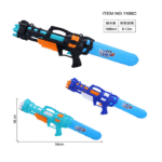 Water gun 1188 (57cm)