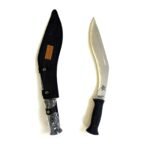White Curve Machete 130-