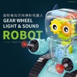 Gear Robot - Image 2