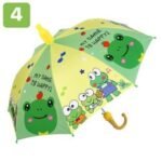 Kids Umbrella Cartoon