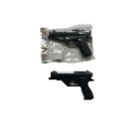 3199 Toy Gun - Image 2