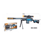 5505 Toy Gun