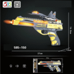 585-150 Toy Gun