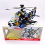 770 Helicopter 1:72 - Image 2