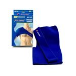 725 Shoulder Support