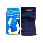 825 Elbow Support