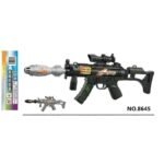 8645 Toy Gun