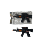 8659 Toy Gun - Image 2