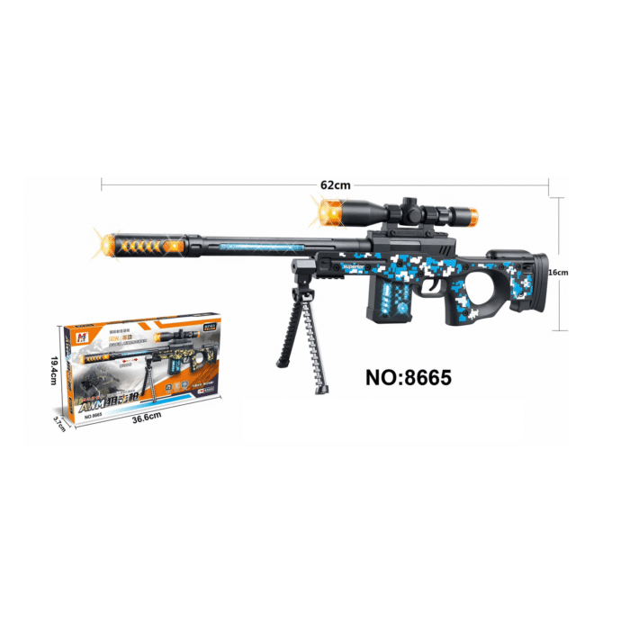 8665 Toy Gun – Irainbow