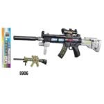 8906 Toy Gun