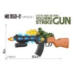 950-2 Toy Gun