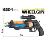 980-4 Black Toy Gun