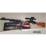 AK-528 Toy Gun
