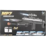 AK-508 Toy Gun - Image 2