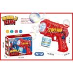 Bubble Gun SPM