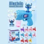 Bubble Gun Stitch / SPM / Kuromi