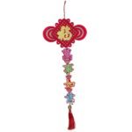 Chinese New Year Decoration - Hanging Words (10pcs in bundle) - Image 3