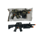 D-163 Toy Gun - Image 2