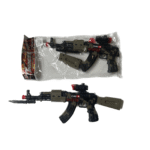 D-164 Toy Gun - Image 2