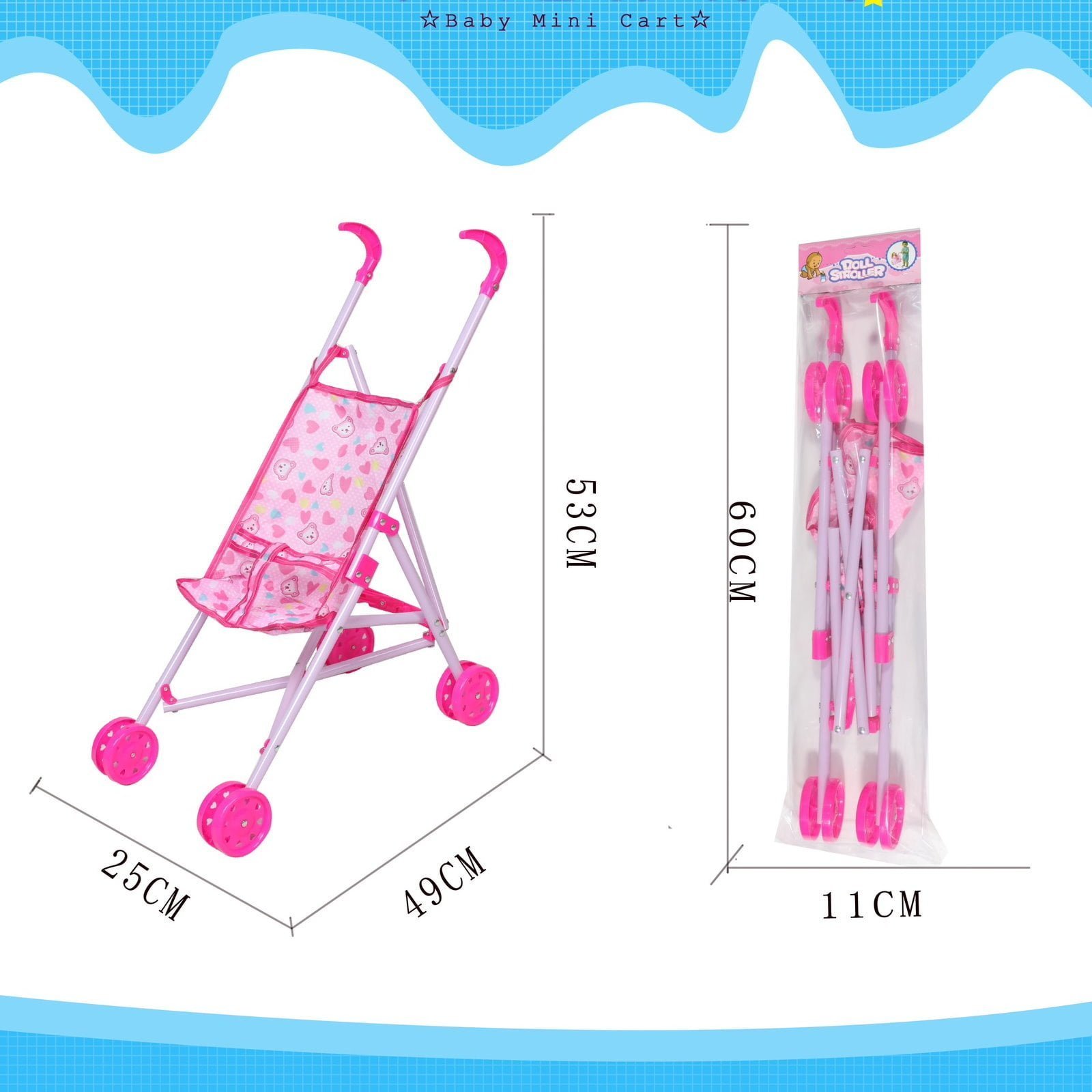 F78522F1-9F01-46B9-850C-DF9943E4FCA3.jpeg Kids Doll Trolley - Image 1