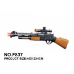 F837 Toy Gun - Image 2