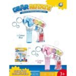 Gear Bubble Gun