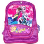 School Bag - Image 6