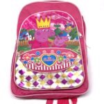 School Bag - Image 3