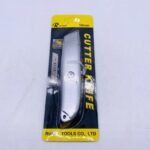 Cutter Knife (18mm)