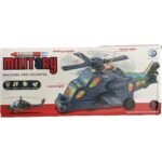 Military Helicopter - Image 2