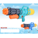 Water Gun K104 (57cm)