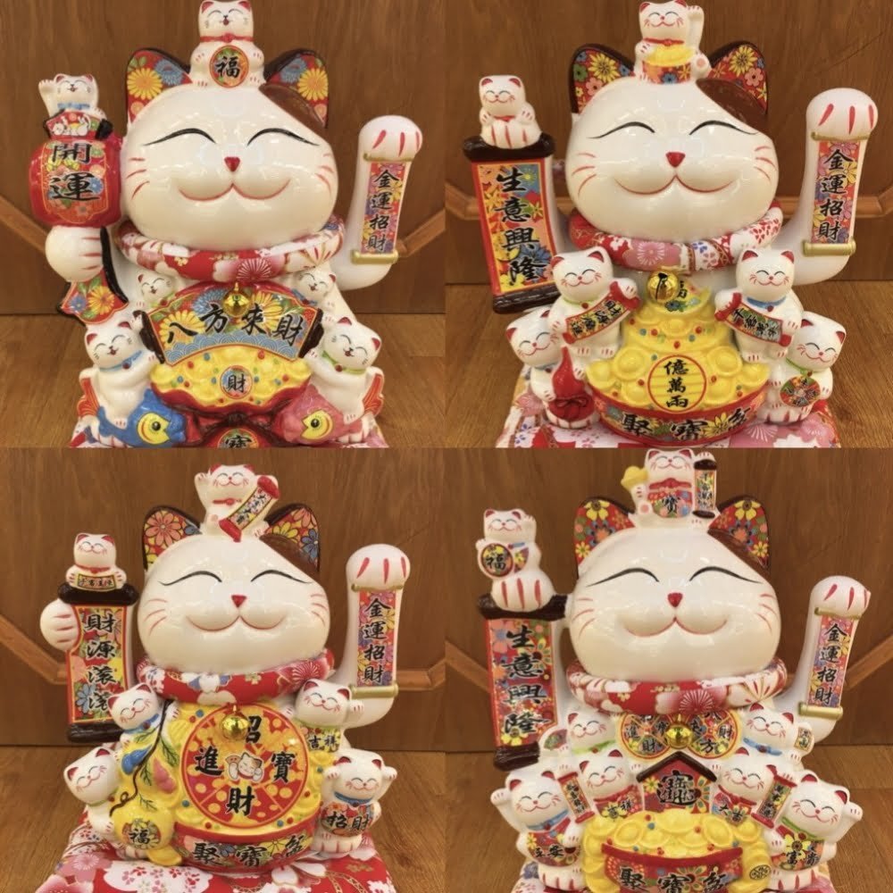 Lucky-cat-with-Bell.jpg Lucky Cat - XL (USB Charge) - Image 1