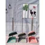Plastic Broom & Dustpan (12 Sets)