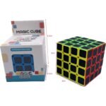 Magic Cube 4x4x4 - Image 2