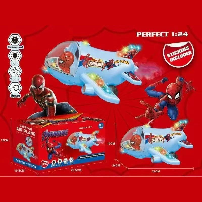 SPM-Airplane.jpg SPM Airplane - Image 1