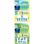 Smiski Figure (12pcs)