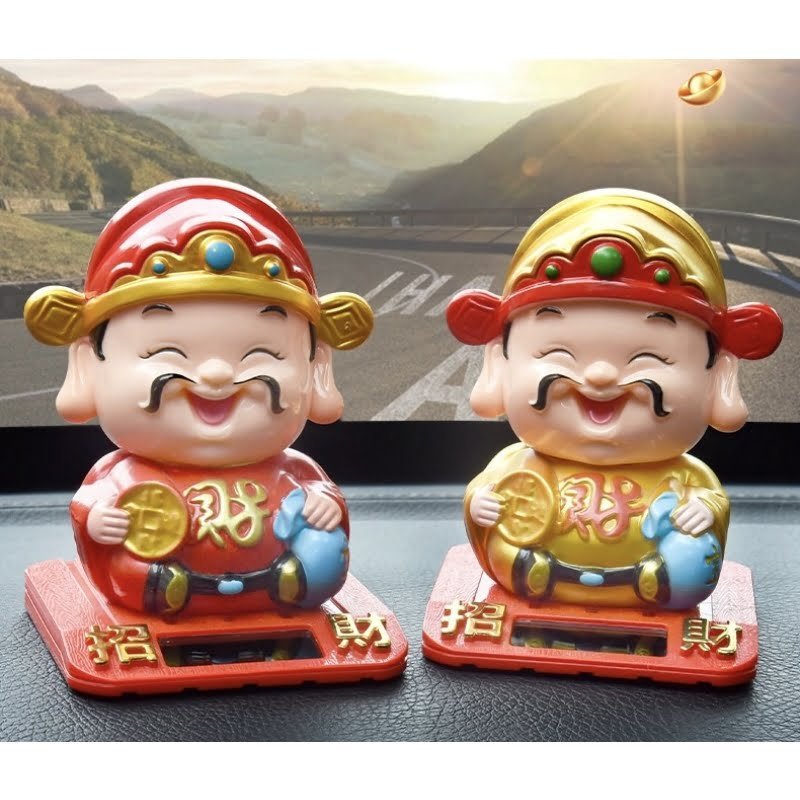 Solar-God-Of-Wealth-3.jpg Solar God Of Wealth - Image 1