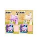 Super Bubble Gun