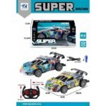 Super R/C Car
