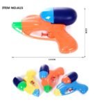Water Gun 1259
