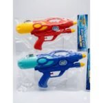 Water Gun 4517