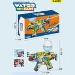 Water Gun 469A-22 (Rechargeable)
