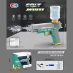 Water Gun 878 (Rechargeable)