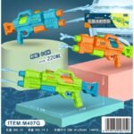 Water Gun M407B