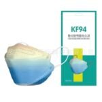 Mask - Disposable KF94 Fish Shape (10pcs in pack)
