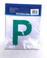 L/P Magnetic Plates - Image 4