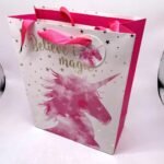 Paper Bag  26x32x12cm (12pcs in pack) - Image 2