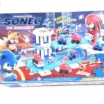 Sonec Parking Lot (L)